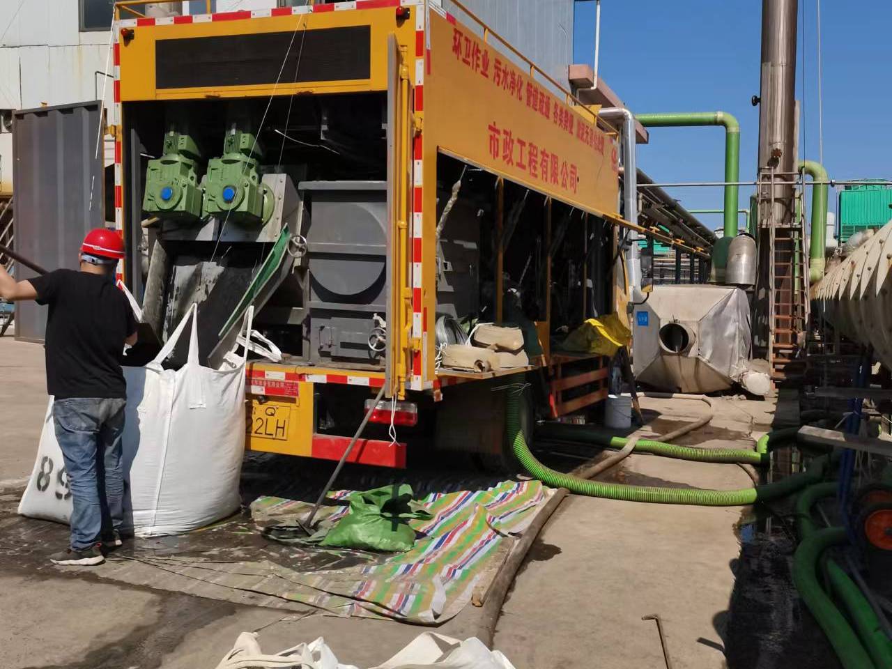 蒙阴淤泥压干处理