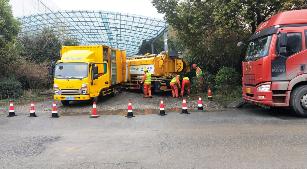 蒙阴成区雨污水管网“四位一体”检测疏通项目